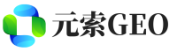 水城区元索GEO